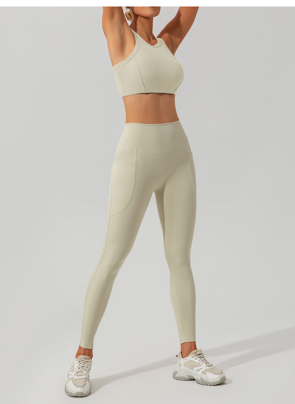 Flux Ribbed Leggings